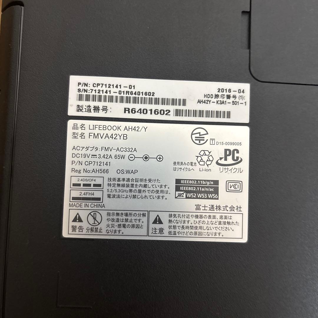 Windowsノート本体 LIFEBOOK AH42/Y FMVA42YB
