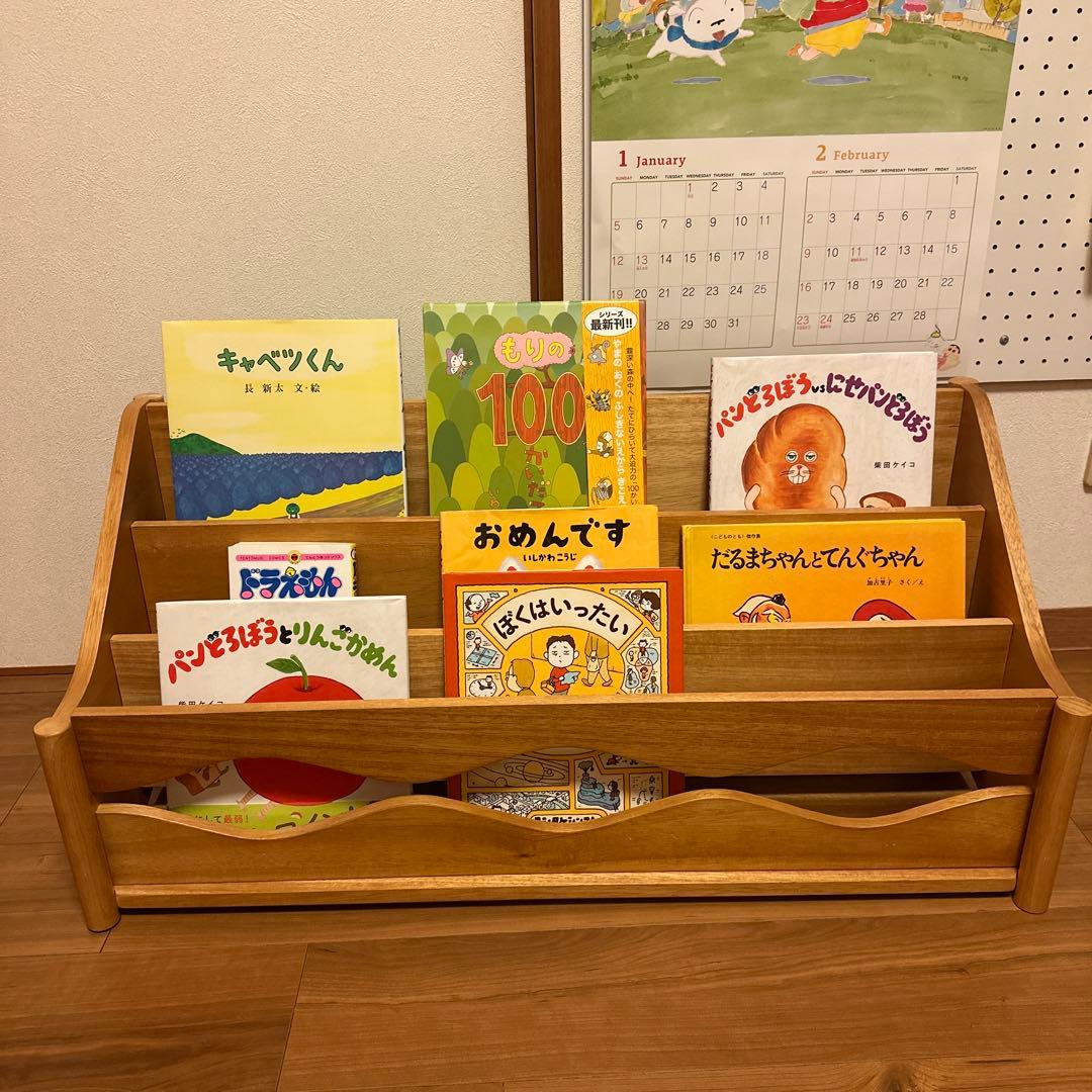 木製本棚 3段 組立家具