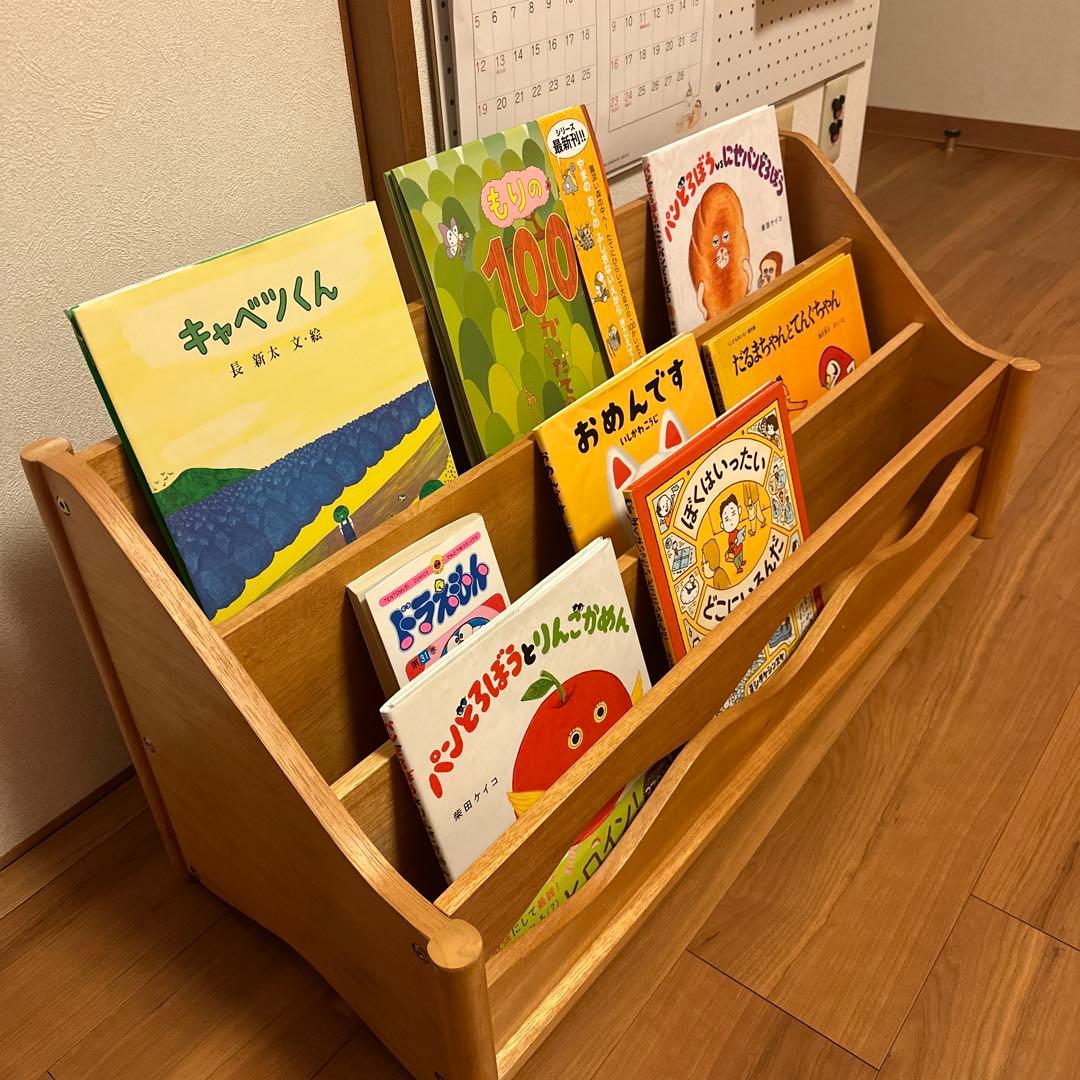 木製本棚 3段 組立家具