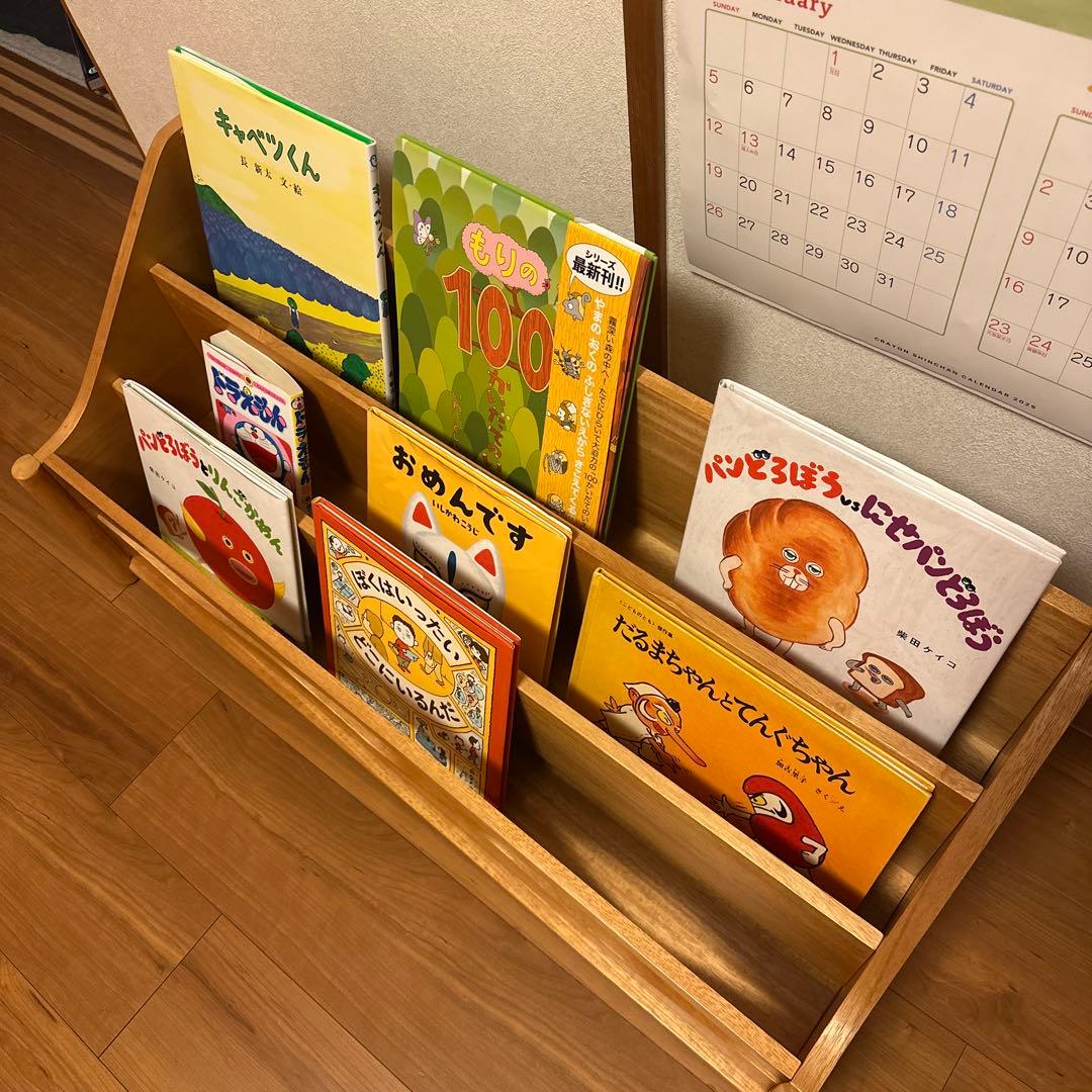 木製本棚 3段 組立家具