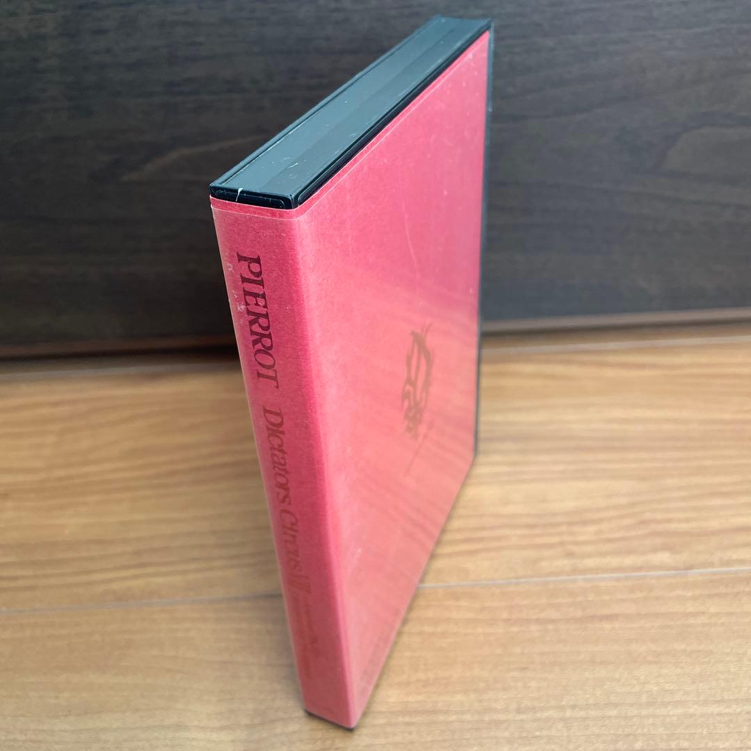 PIERROT 【DVD】 Dictators Circus Ⅶ 0503