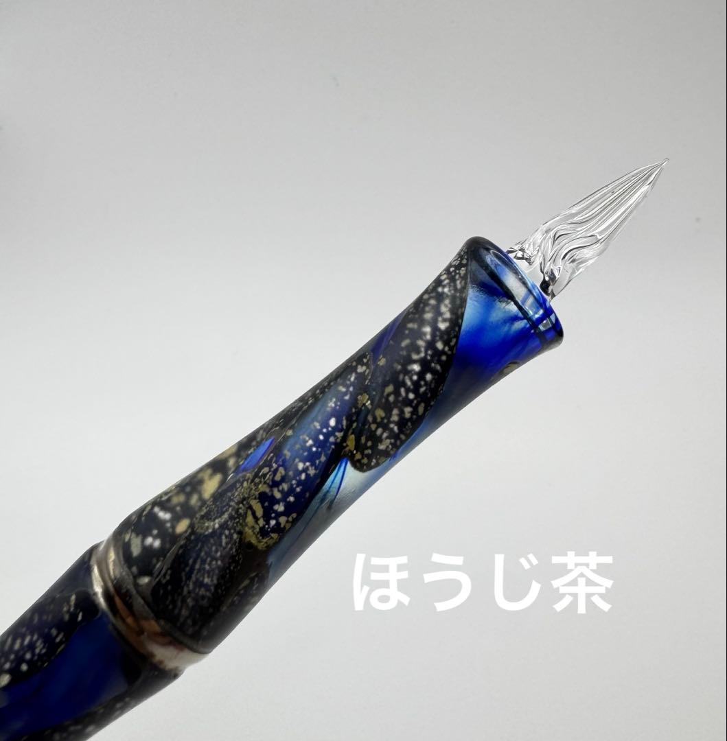 Glass Studio TooS ガラスペン 残月 瑠璃紺 スタンダード ニブ