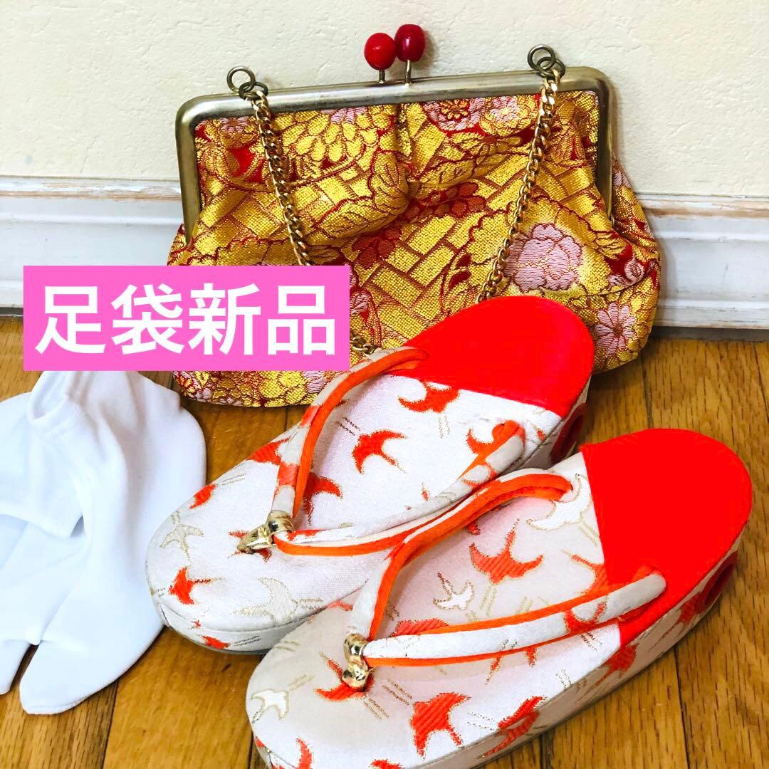 七五三7歳❣️人気赤地暈し古典柄❣️御所車鶴玉で箱金彩際立つ完全フルセット銘品