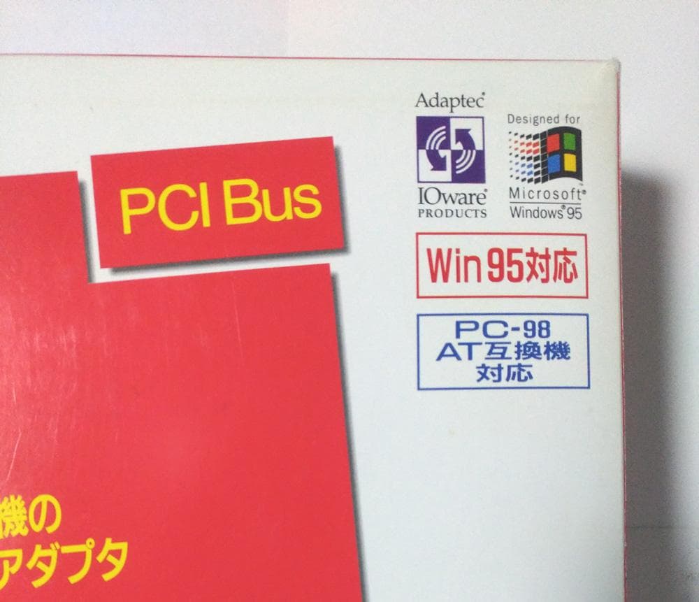 アダプテック AHA-2940J PCI SCSI Master 箱・取説付
