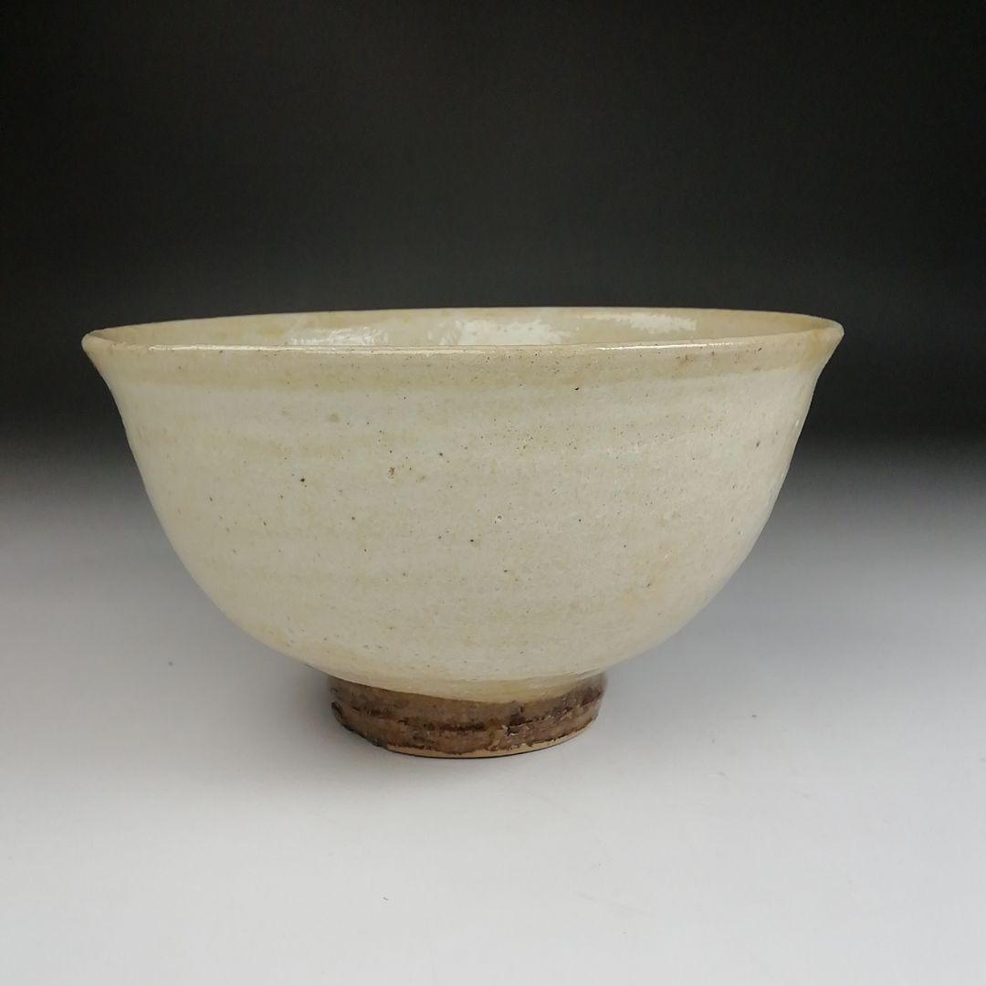 Ｓ８９８　茶碗　『紀州焼』『葵窯』　共箱　抹茶碗　茶道具