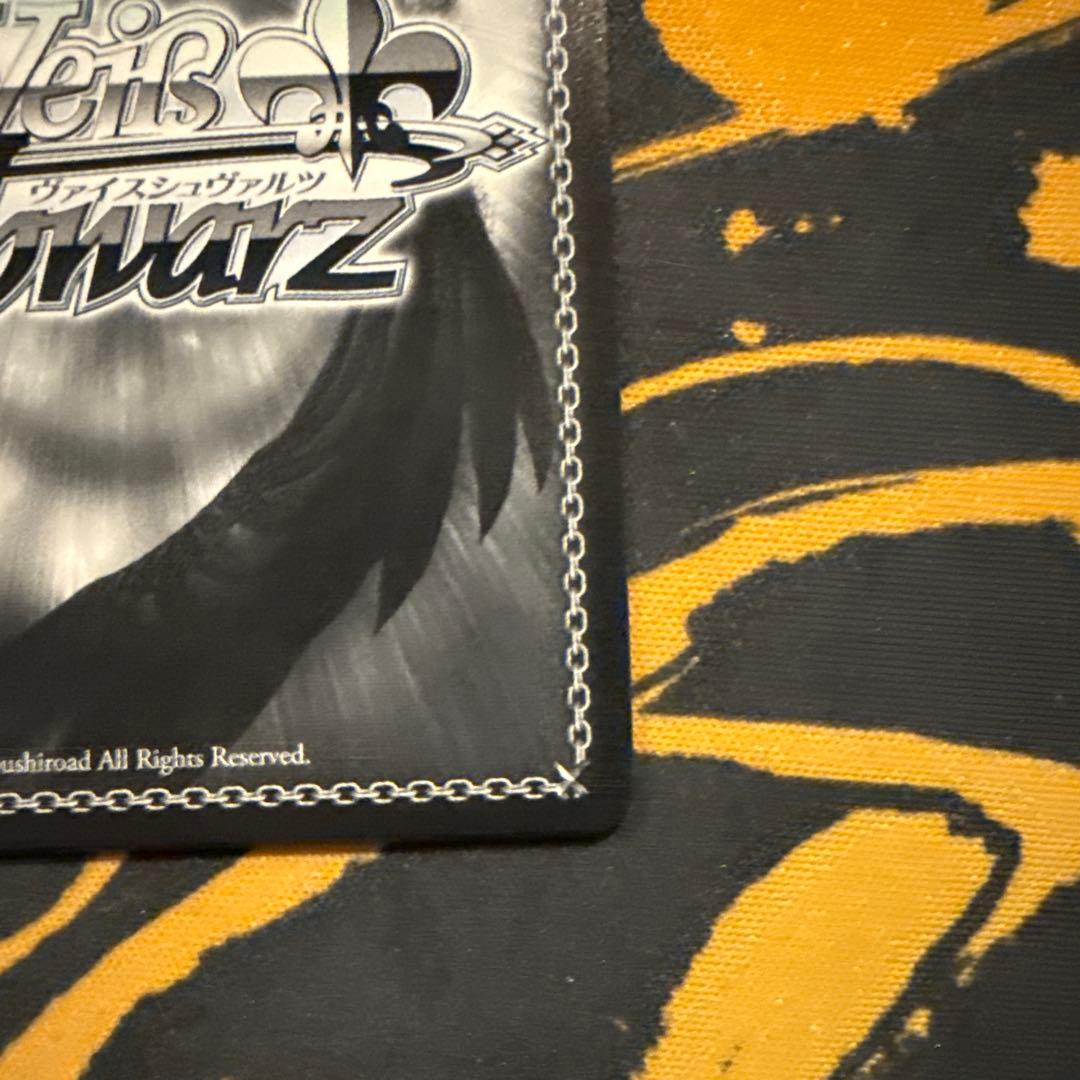 ヴァイス　未来へ一緒に　白上フブキ　サイン　SSP