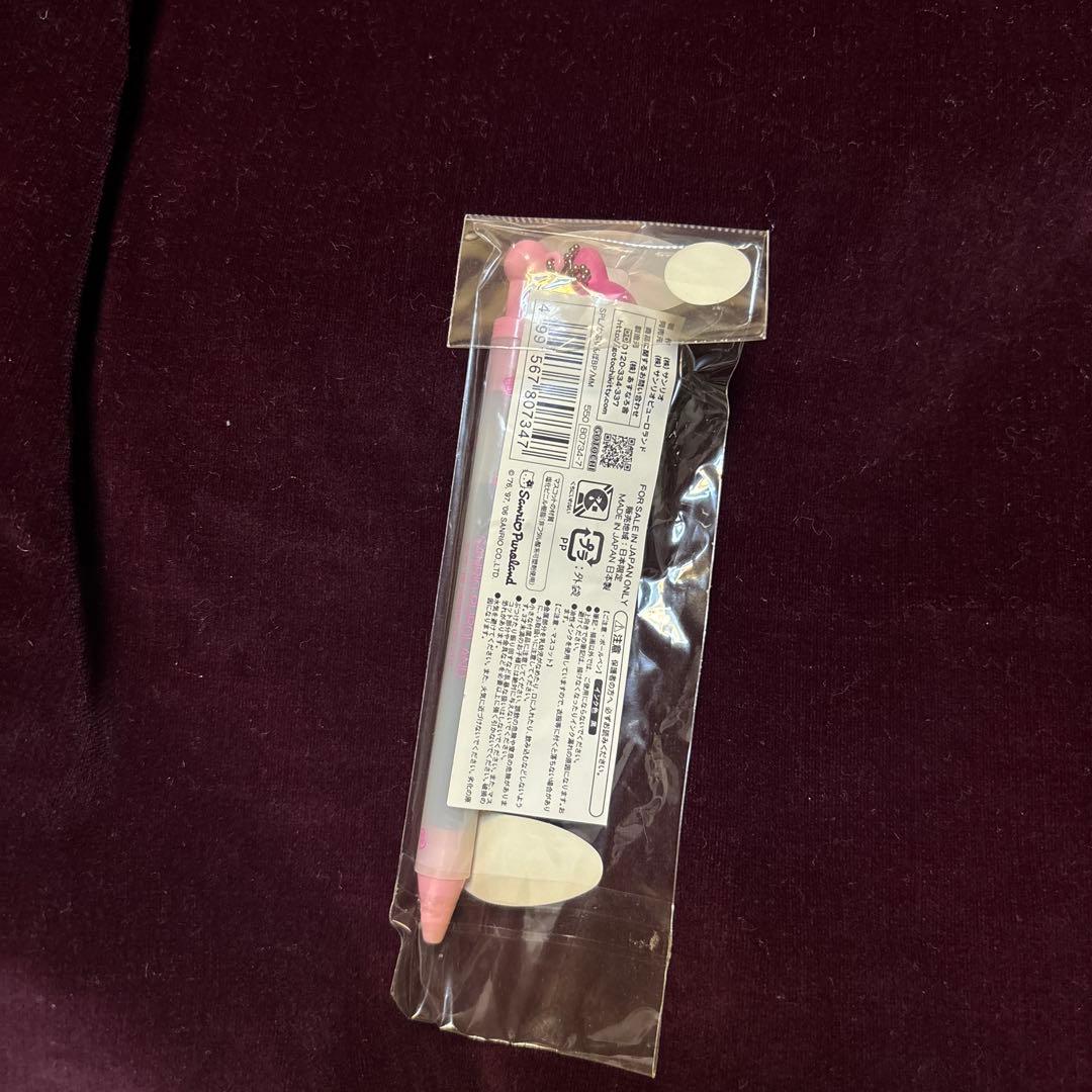 ハローキティのかぶりんぼ　ボールペン　マイメロ