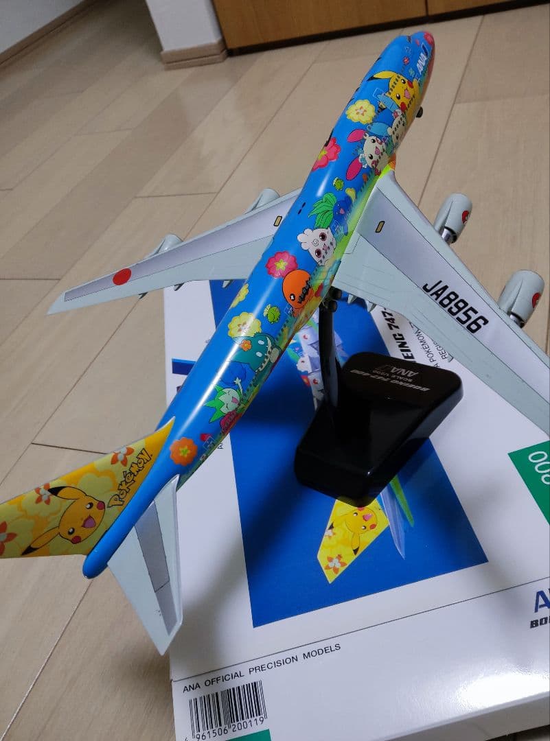 【美品】1/200NH20011ANAポケモンジェットお花ジャンボ＋ミニジャンボ