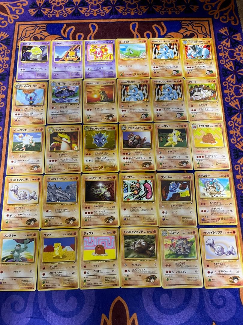 ポケモンカードまとめ売り　旧裏　eカード　初版マーク無し等　引退品
