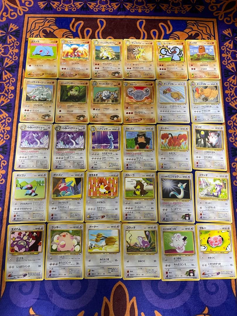 ポケモンカードまとめ売り　旧裏　eカード　初版マーク無し等　引退品