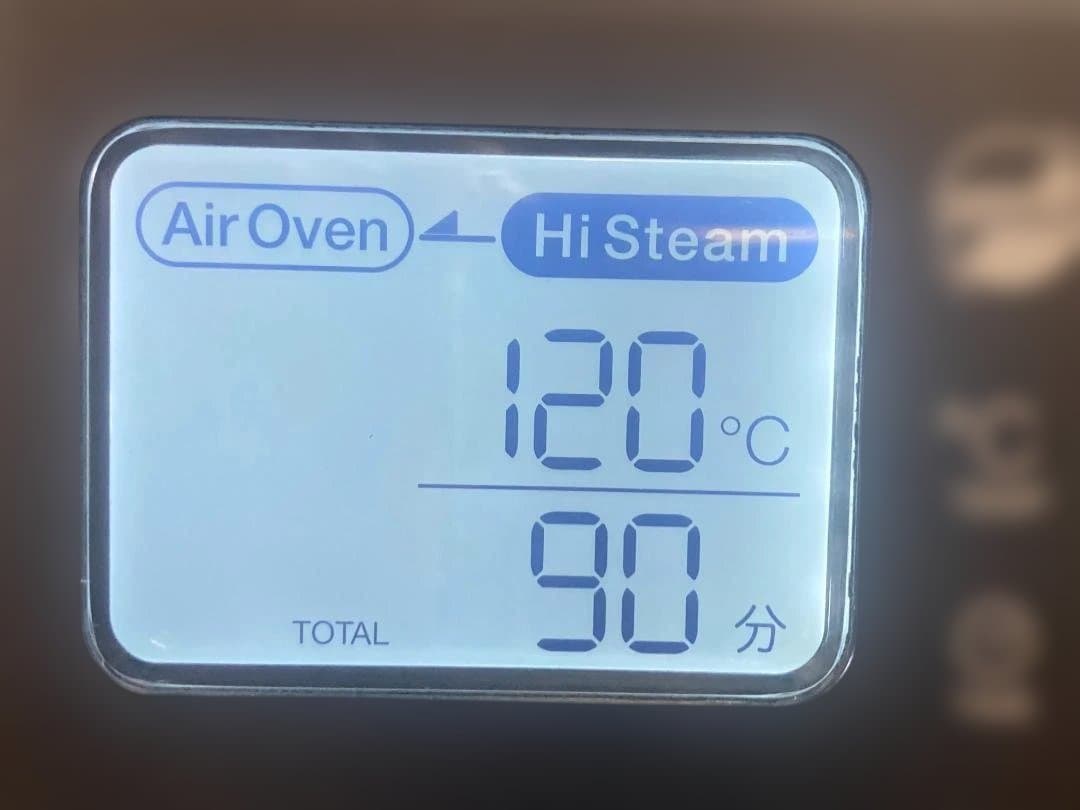 レコルト ハイスチームエアーオーブン RAO-3