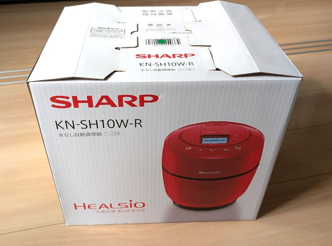 も*ん様 <戦国BASARA 真田幸村ver.> SHARP ヘルシオ ホットク