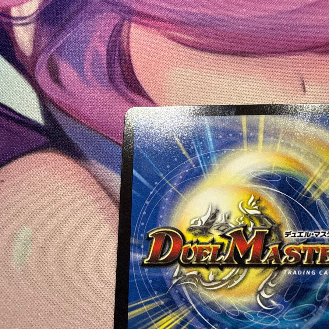 デュエル・マスターズ　悪魔聖霊ジェミニアス　サイン　シークレット　夜見れな