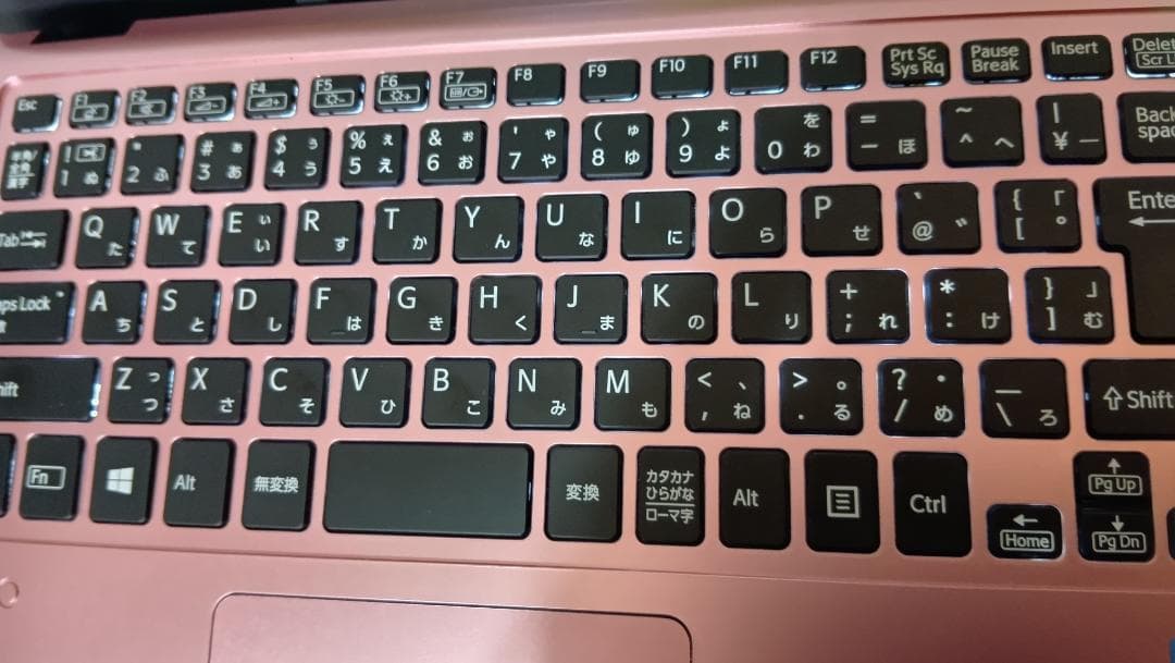 ピンキーなVaio VJS111 第6世代i5 美品