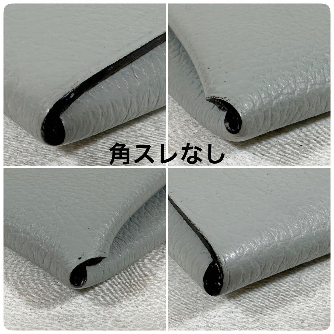 極美品✨HERMES エルメス バスティア 本革 ケース 小銭入れ グレー