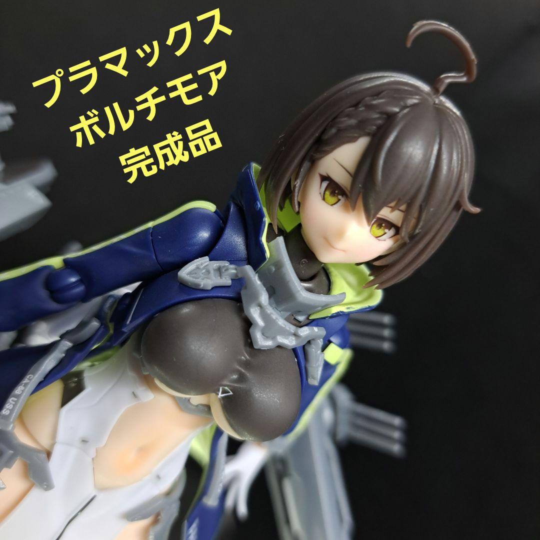 完成品　PLAMATEA ボルチモア プラモデル　アズールレーン