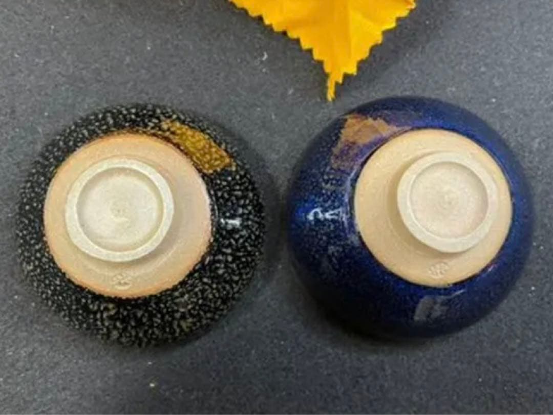 鎌田幸二 天目 酒盃 双【油滴天目 酒器 杯 盃  骨董　レア　酒杯　酒盃】