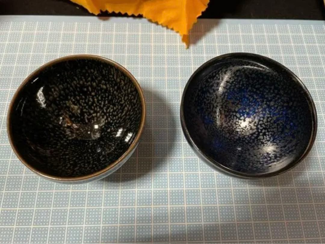 鎌田幸二 天目 酒盃 双【油滴天目 酒器 杯 盃  骨董　レア　酒杯　酒盃】