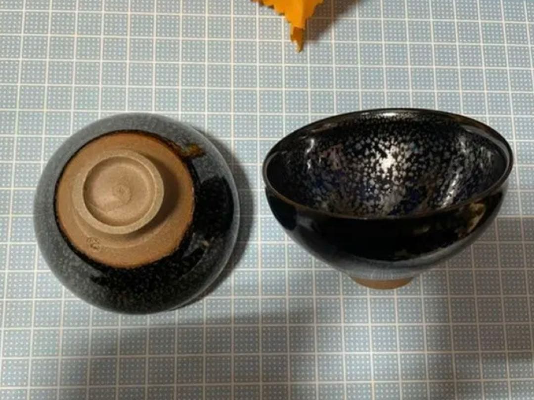 鎌田幸二 天目 酒盃 双【油滴天目 酒器 杯 盃  骨董　レア　酒杯　酒盃】