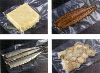 真空袋 彊美人 80 X-1320（100枚入り15袋）冷凍対応