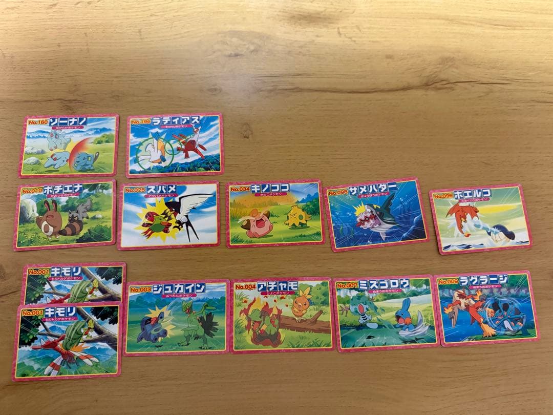 トップサン、明治、メンコまとめ売り