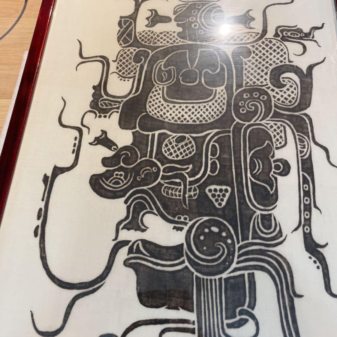 【美品】パレンケ メキシコ 布絵 チャク神