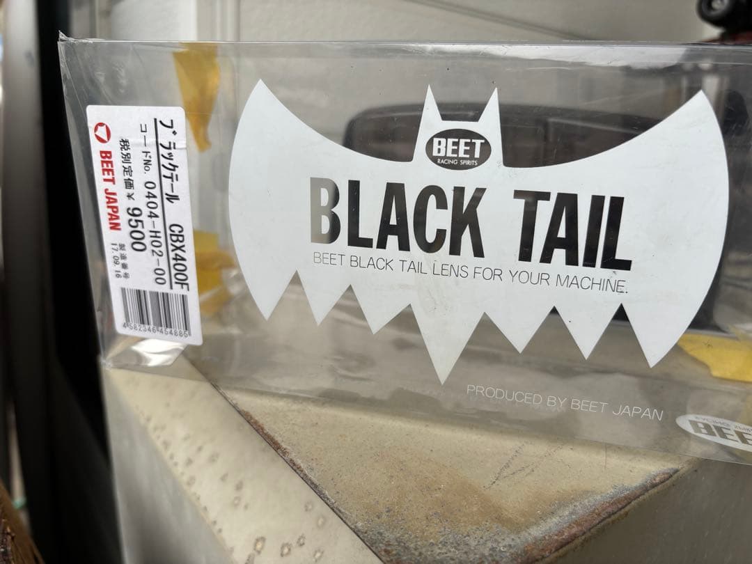 CBX400F BEET ブラックテール