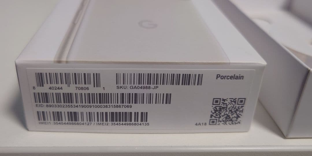 Google Pixel 8a Porcelain 128GB ケースつき