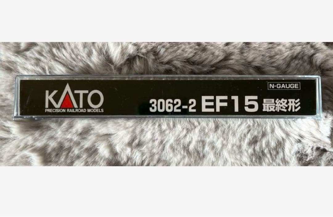 ふうてん様　まとめ買い3点