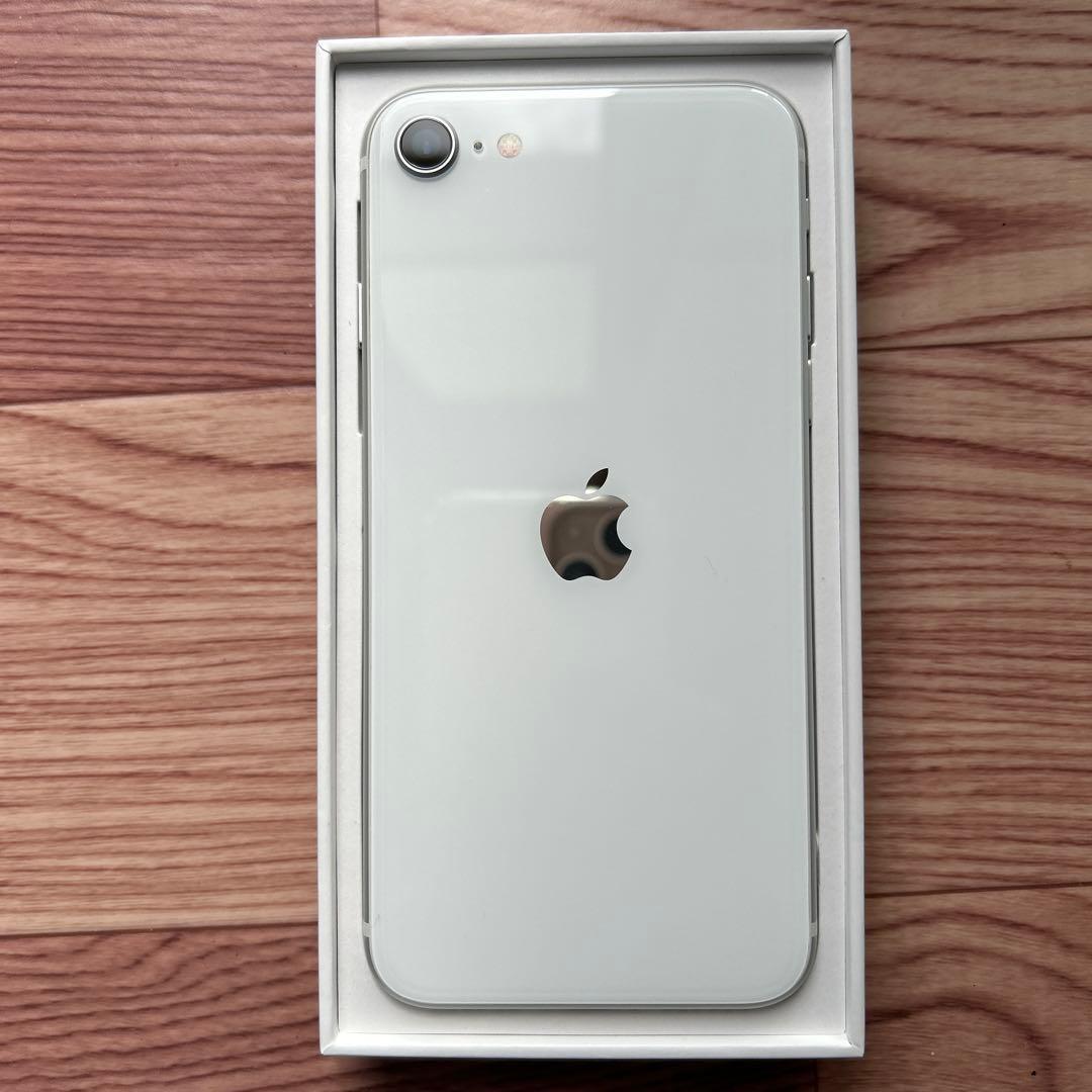 iPhone SE (第2世代) 64GB ホワイト 本体 SIMフリー