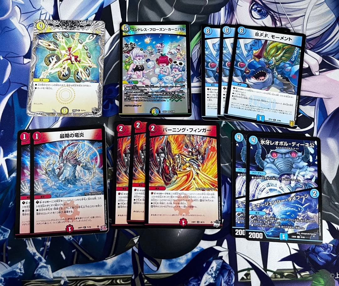 ラッカゴスペル デッキ 追加パーツ有り 3重スリーブ GRATS！