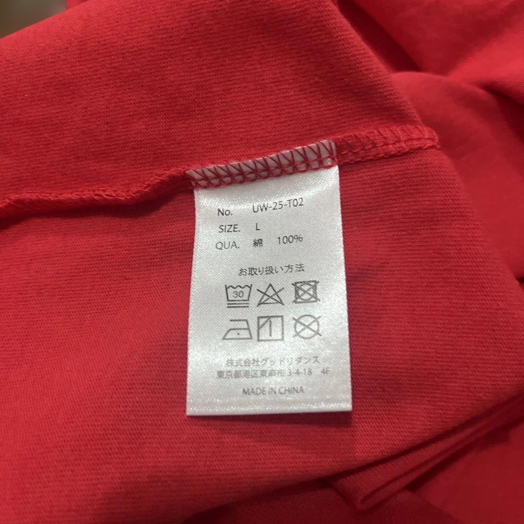 (TAKUYA Produce) EPIPHANY Lサイズ UVERworld