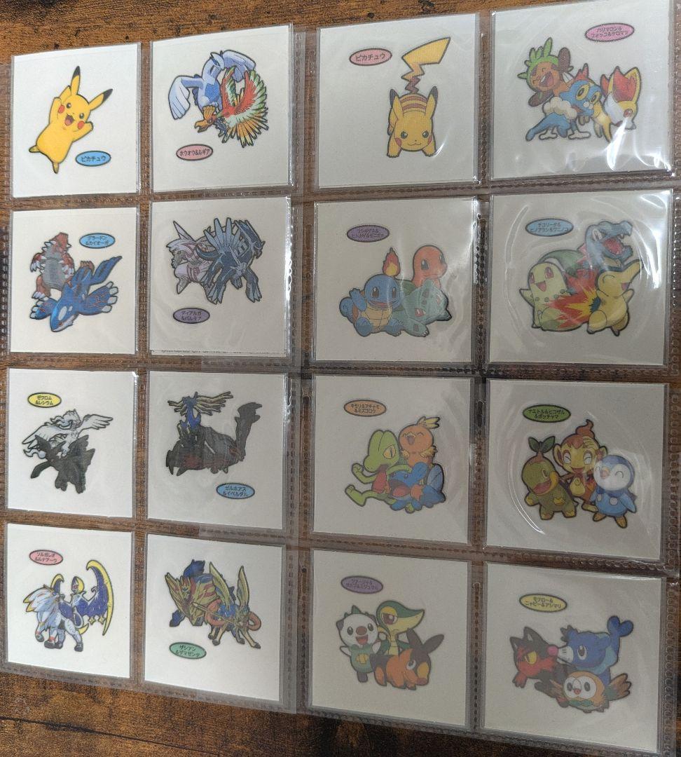 【非売品】ポケモンパンのポケモンデコキャラシール　1枚目と2枚目のみ