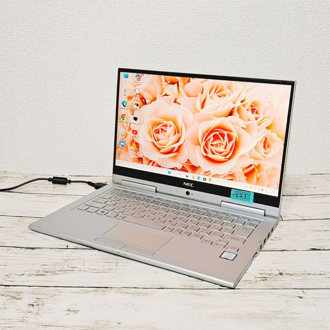 タッチパネル♪NEC タブレットPC 第8世代 Core i5 SSD カメラ付