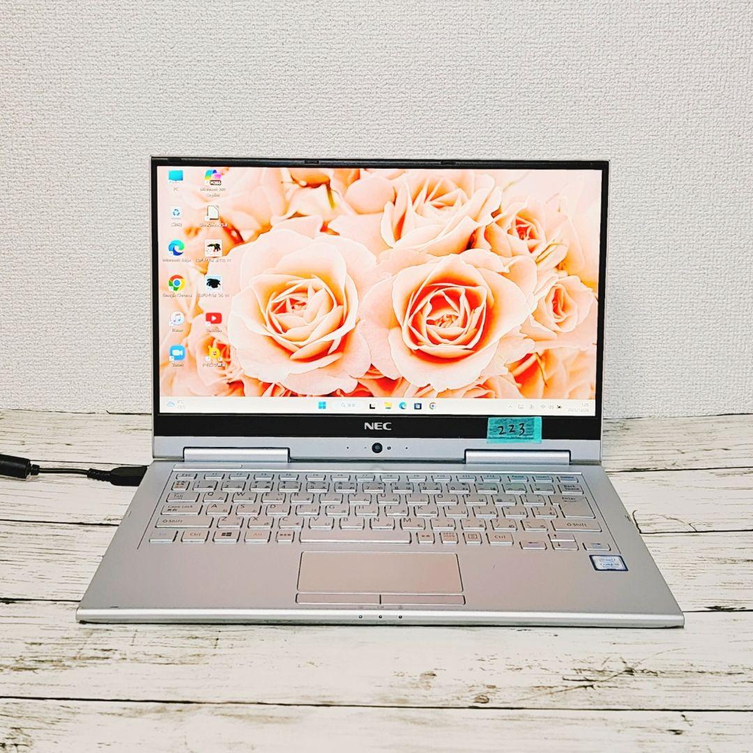 タッチパネル♪NEC タブレットPC 第8世代 Core i5 SSD カメラ付