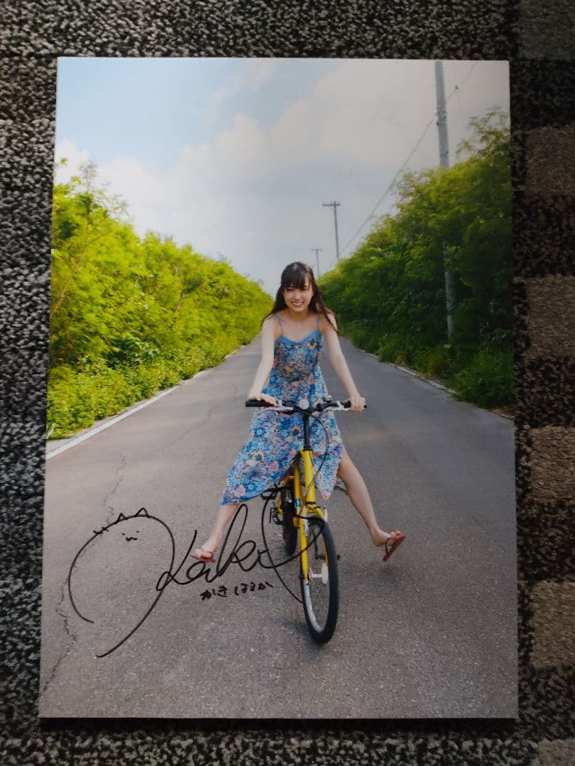 (直筆パネル③) 賀喜遥香 写真集 直筆サイン入りパネル