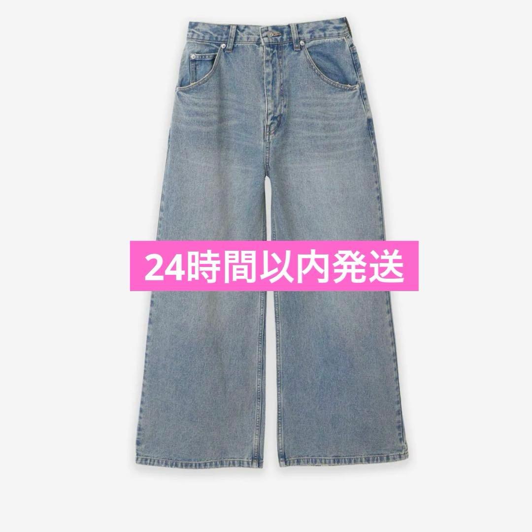 岩田剛典　GOD ONLY KNOWS デニムパンツ　S 新品未使用