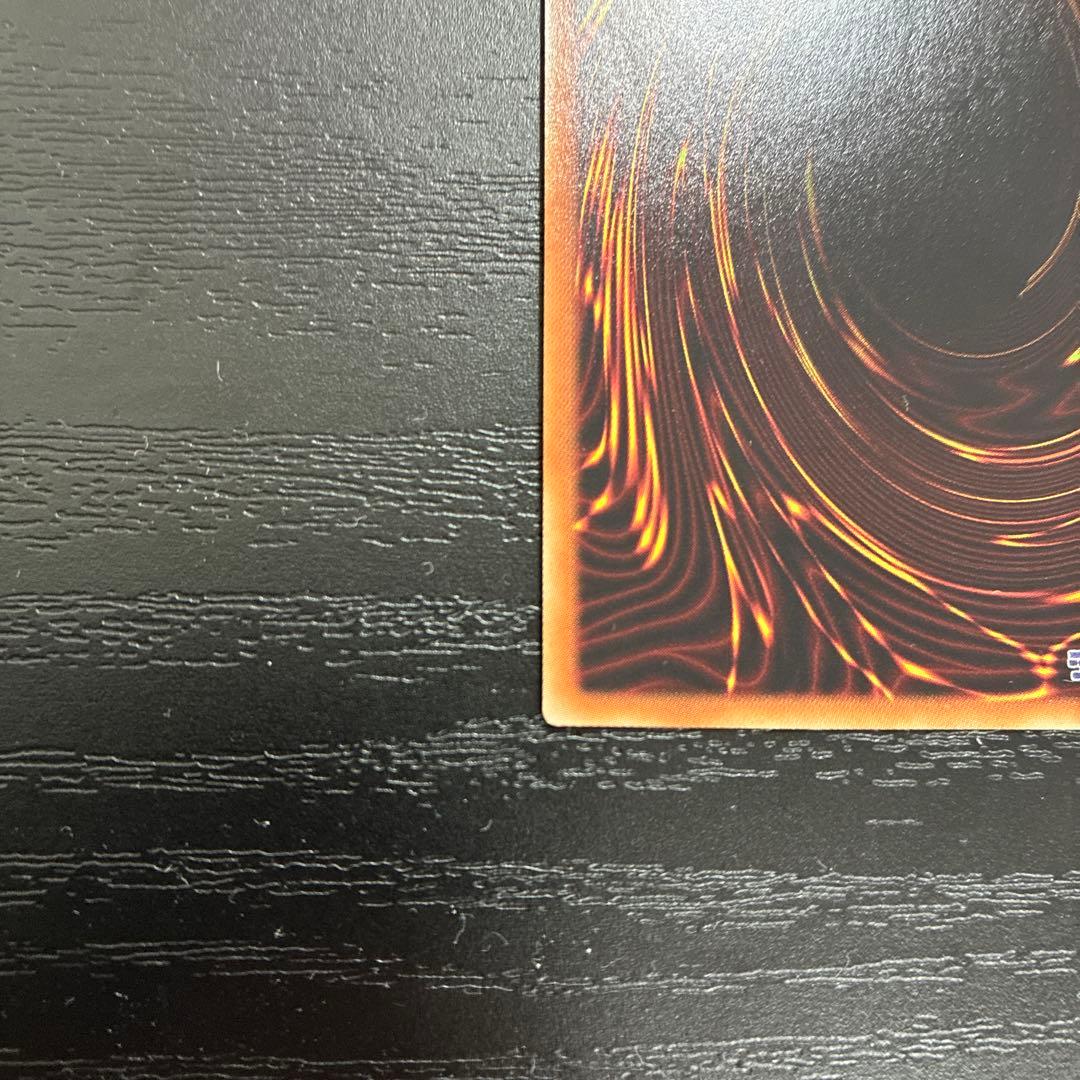 遊戯王　閃刀姫カイナ 20thシークレットレア1枚