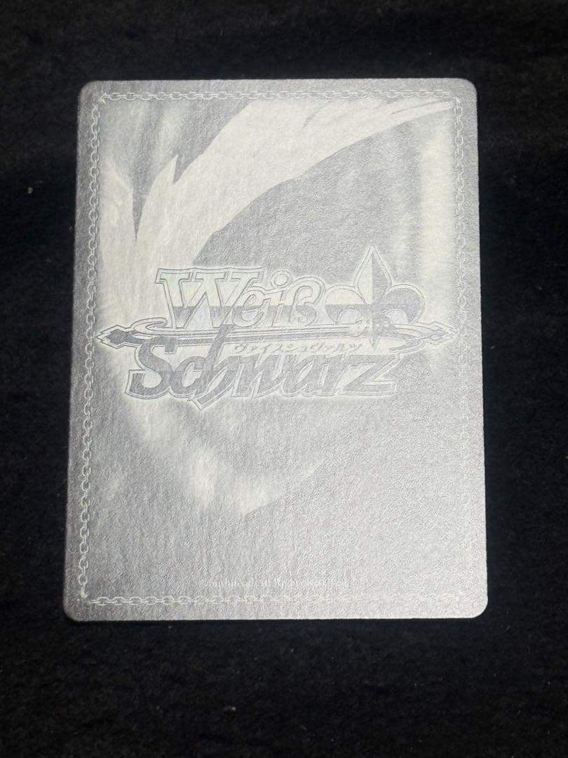 【マグネットローダー付き】航空母艦　信濃　SP