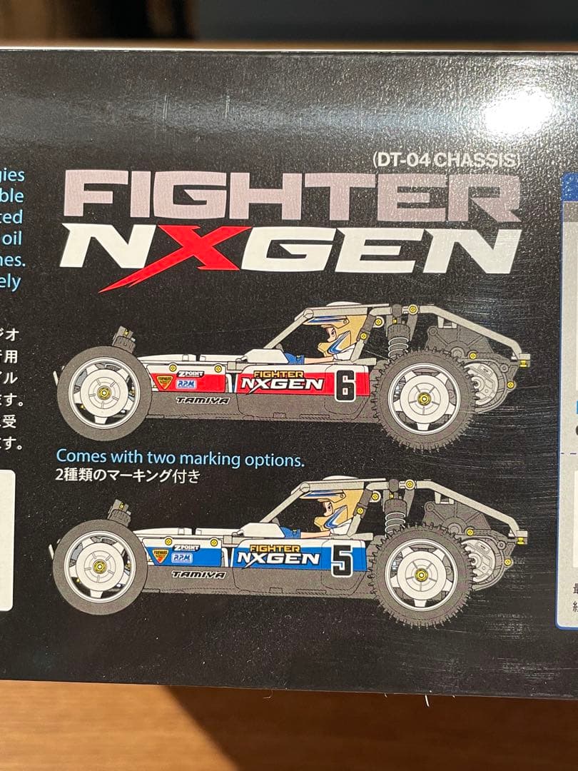 ホビーラジコン Tamiya Fighter NXGEN DT-04