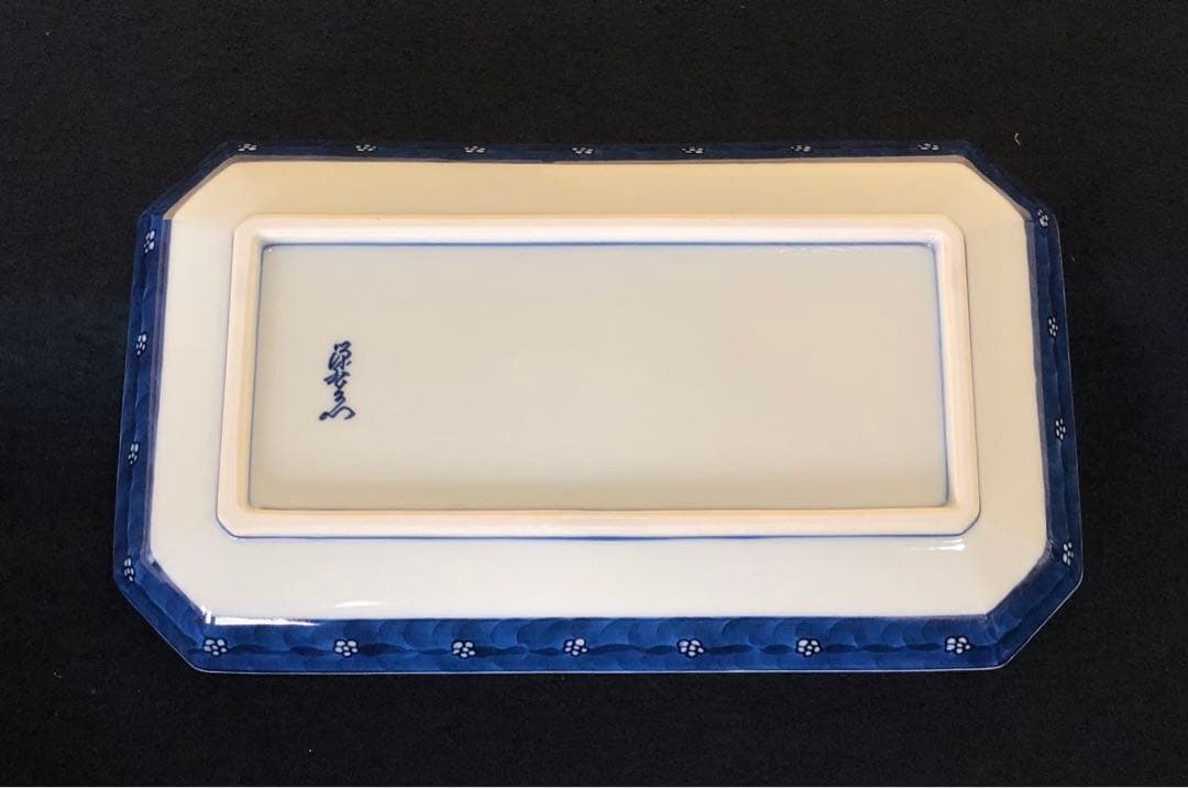 《レ》有田焼 源右衛門作 染付梅地紋 長方皿3客 共箱　251127お1