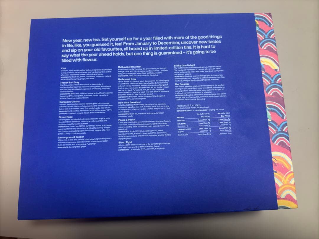 T2 A Year in Tea ギフト 120ティーパック　オーストラリア