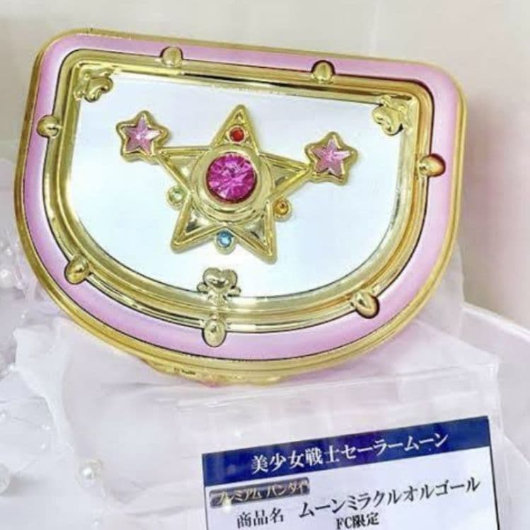 未開封・新品【FC限定】美少女戦士セーラームーンムーンミラクルオルゴール