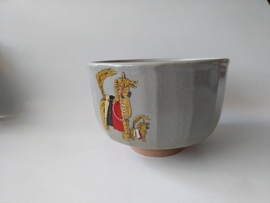 尾高焼 楽山窯 三代 清水日呂志 作 色絵 茶碗 共箱 栞 抹茶碗 茶道具 新品