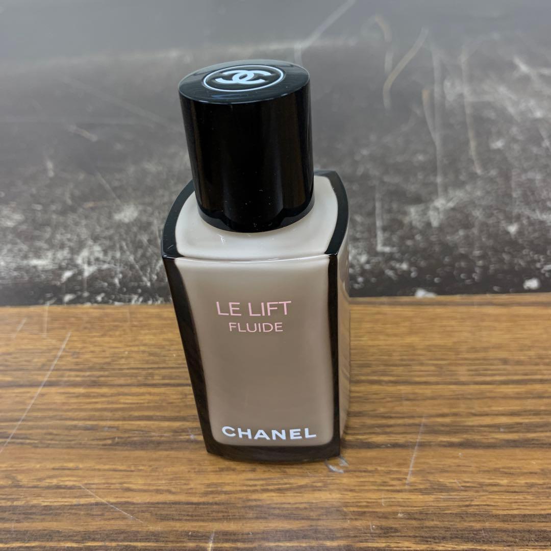 ル リフト フリュイド 50ml 乳液 シャネル