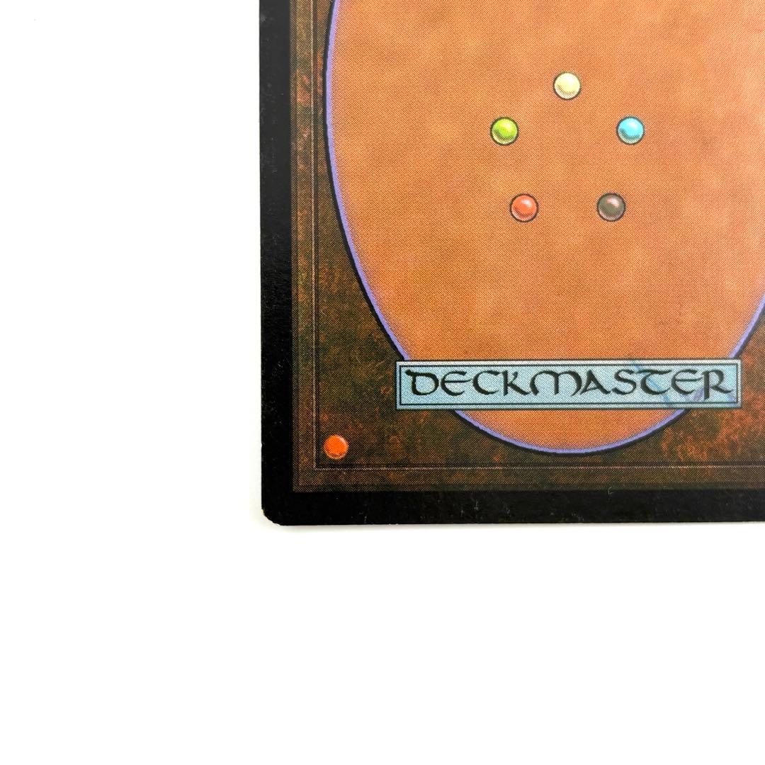 MTG 厳かなモノリス 日本語 レガシー版　(Grim Monolith)