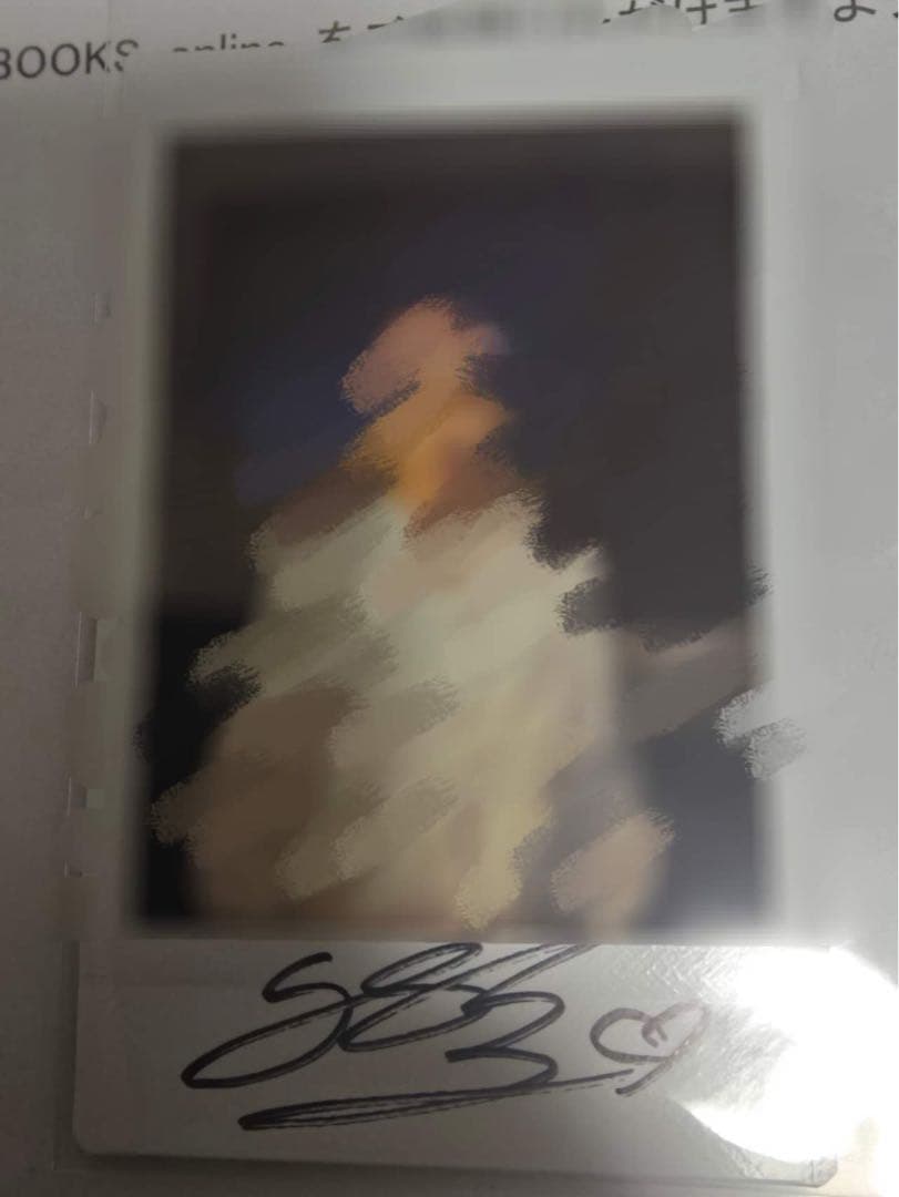 Straykids 直筆サイン入り　チェキ　フィリックス KARMA HMV