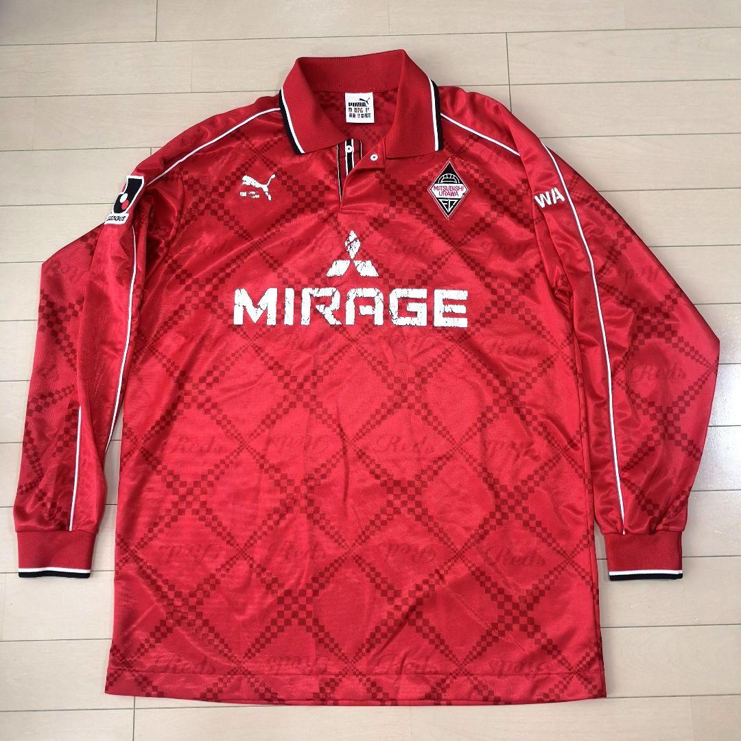 浦和レッズ　1998　ユニフォーム　レプリカ　長袖シャツ　ミラージュ　Oサイズ