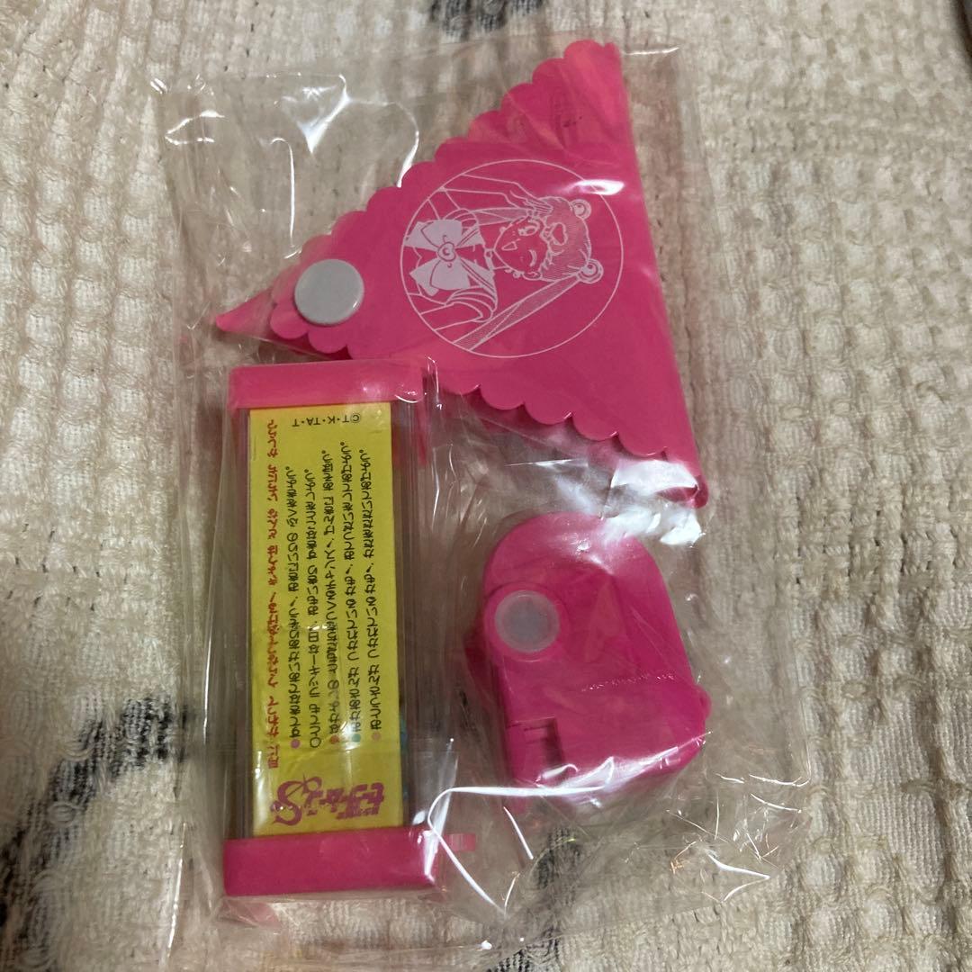 美少女戦士セーラームーンS ビデオテープ①　初回購入特典トランクケースつき