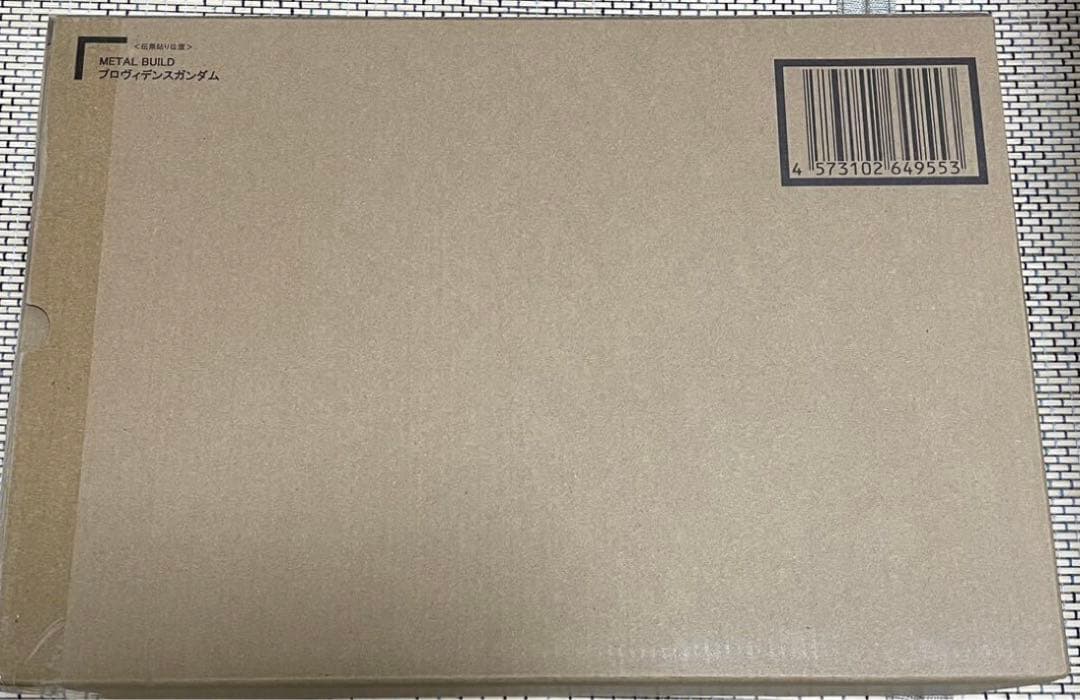 L BUILD メタルビルド　プロヴィデンスガンダム　輸送箱未開封